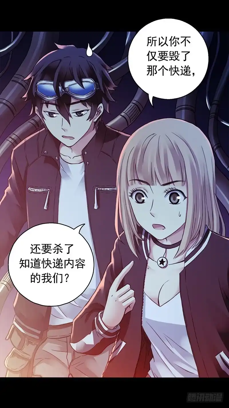 第46页