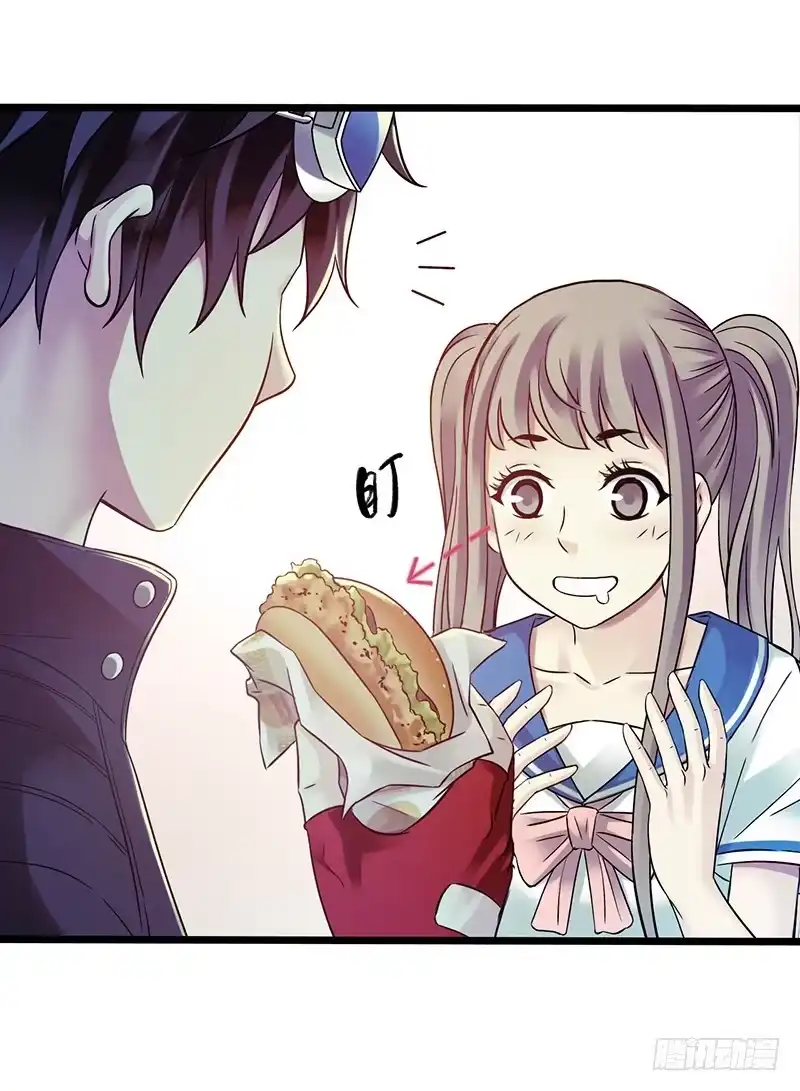 第33页