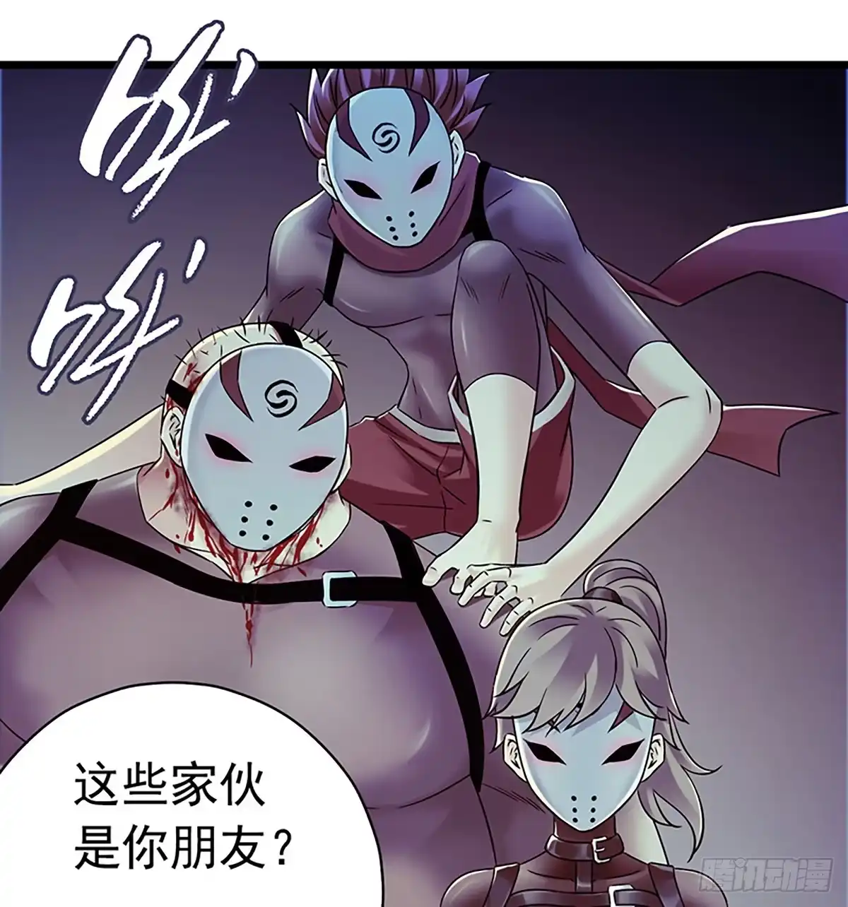 第26页