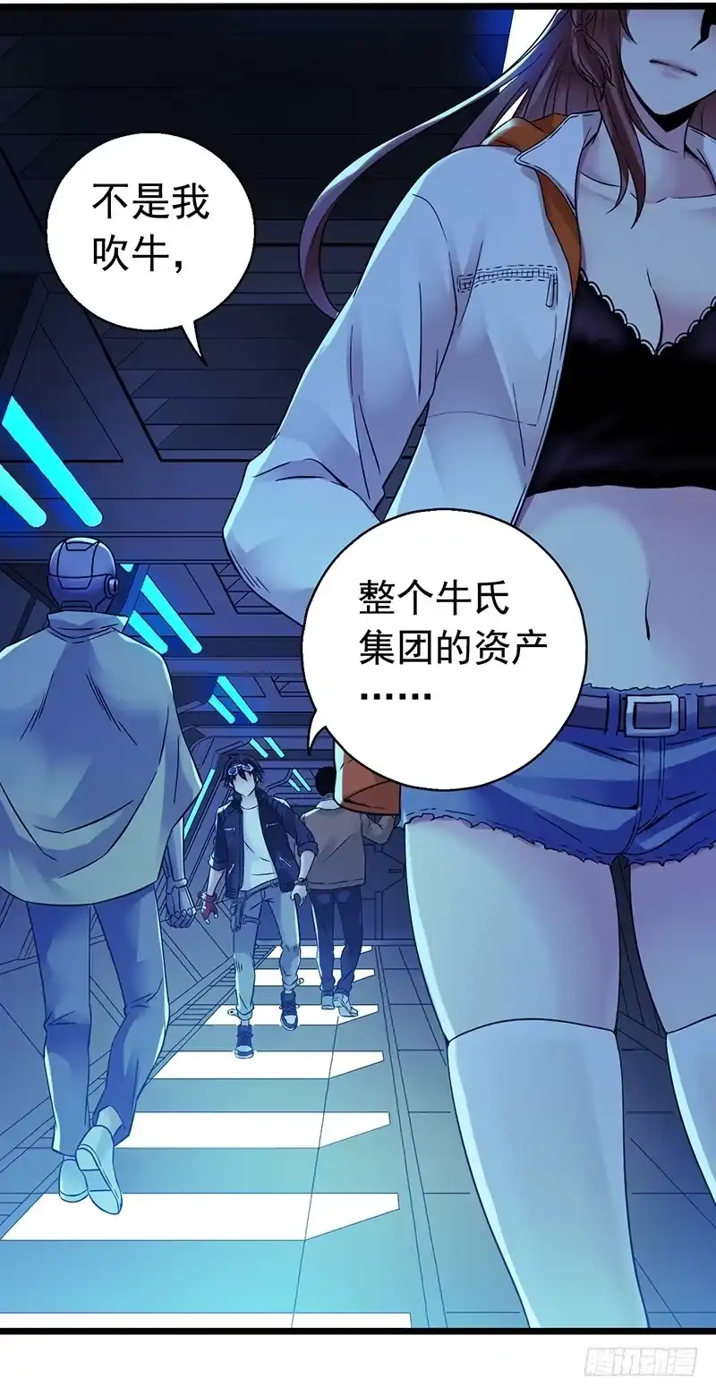 第35页