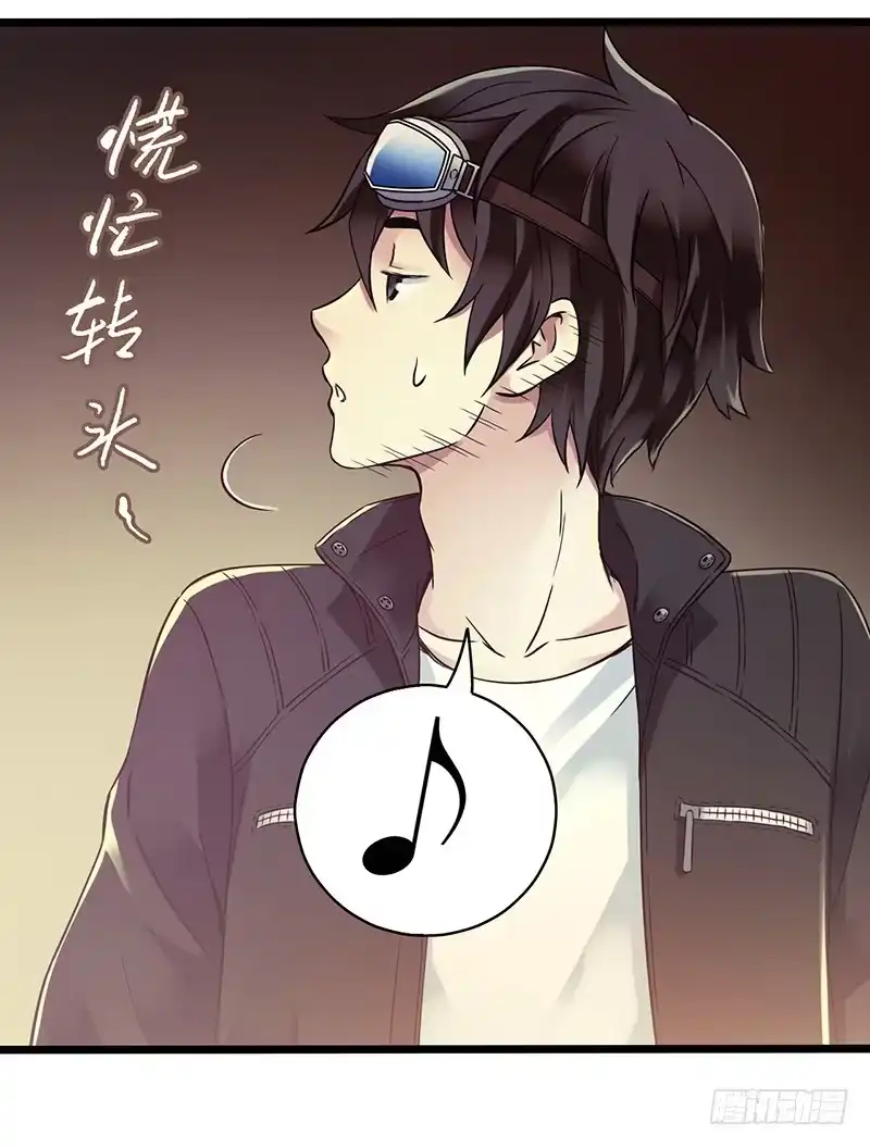 第44页