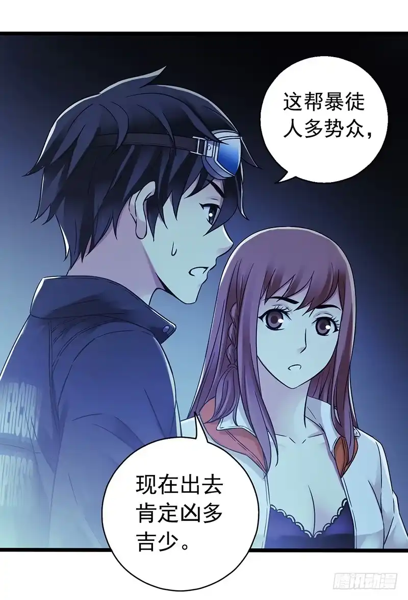 第41页