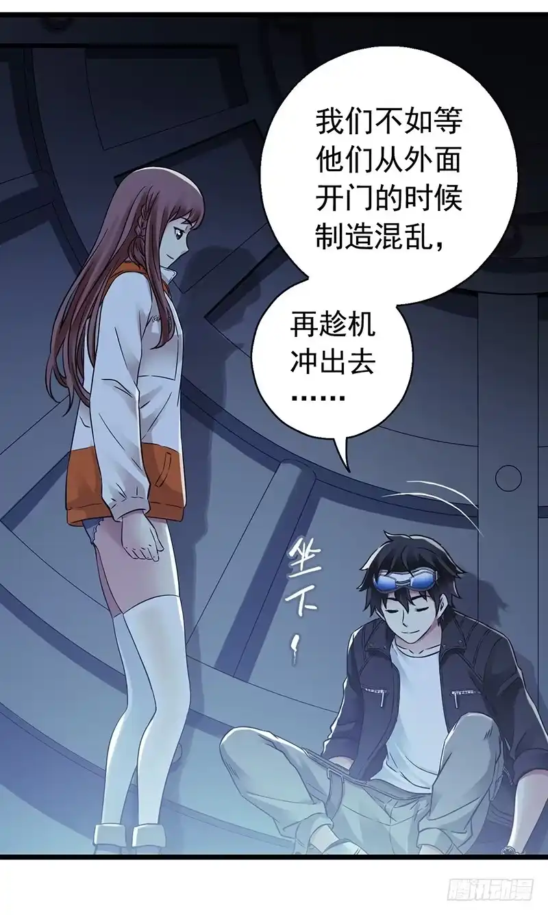 第44页