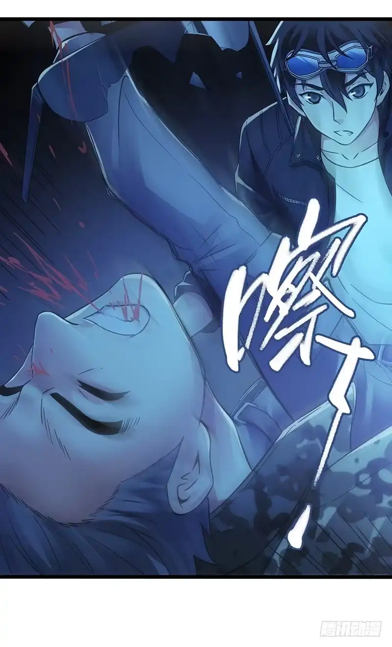 第40页