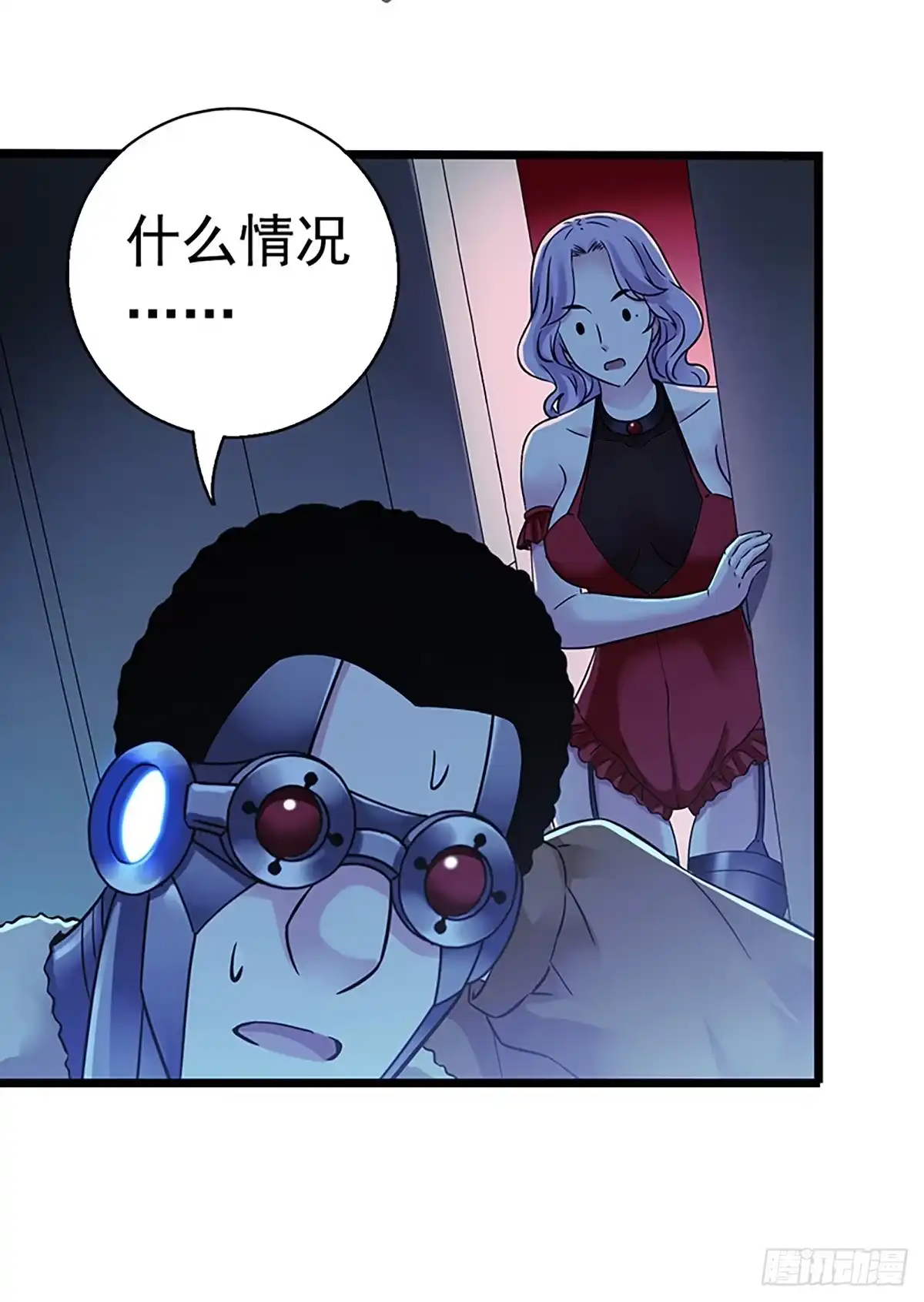 第53页