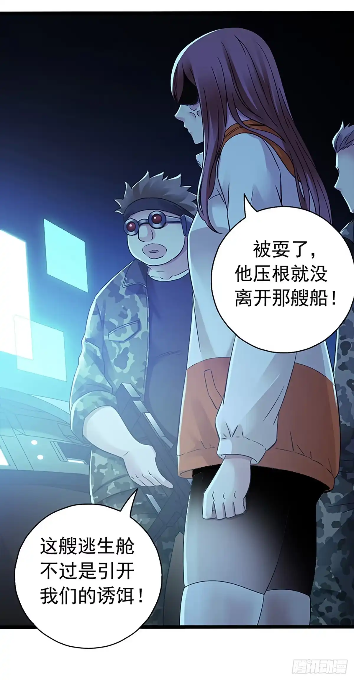 第65页