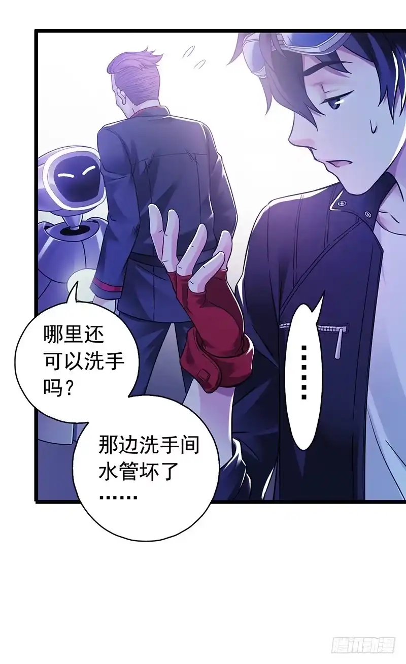 第47页