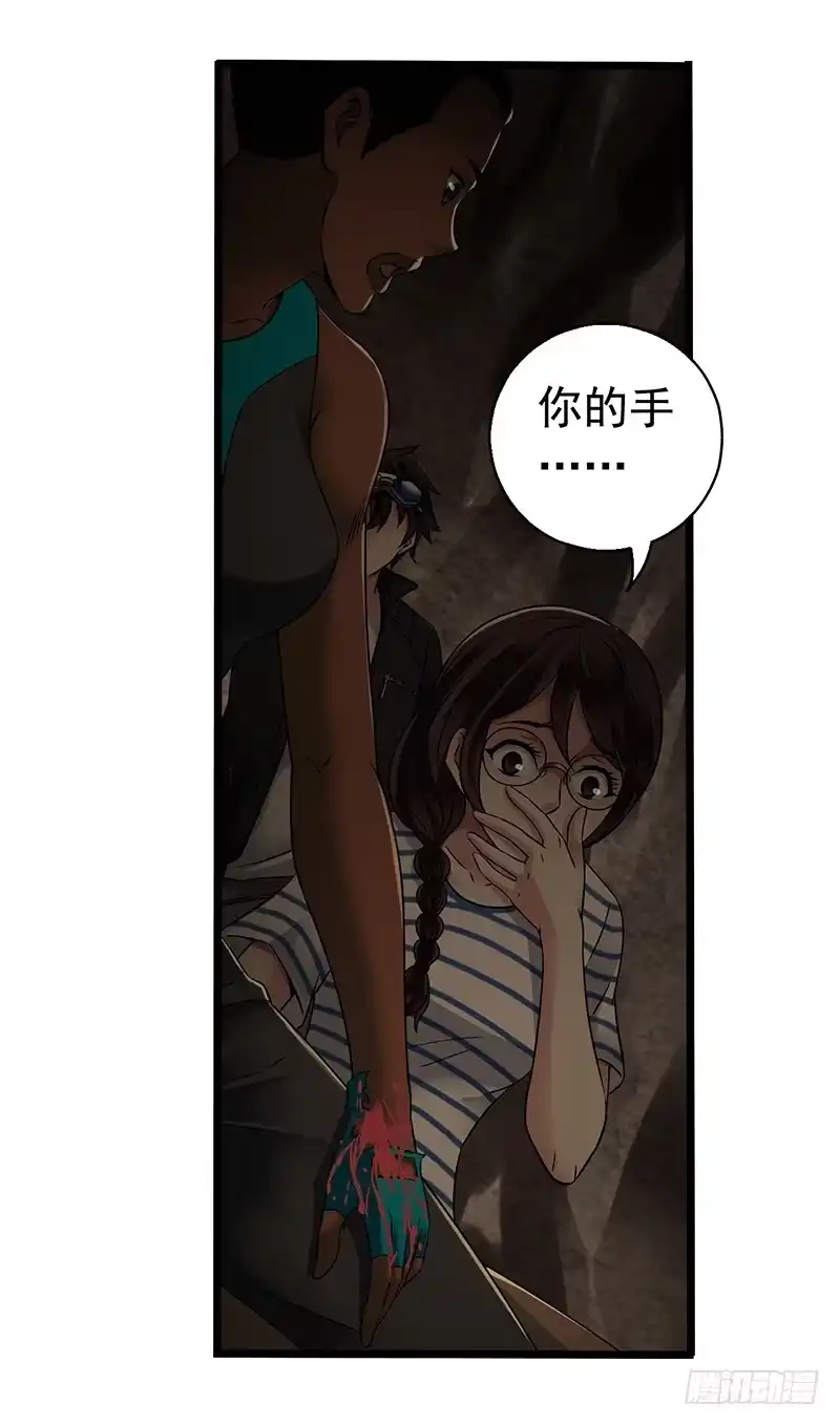 第58页