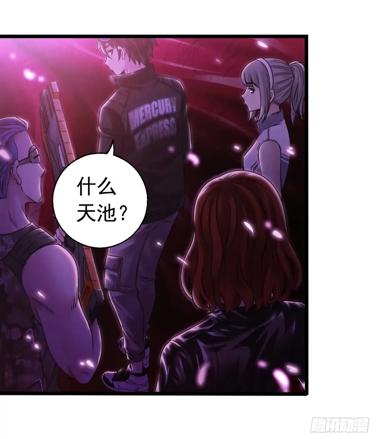 第52页