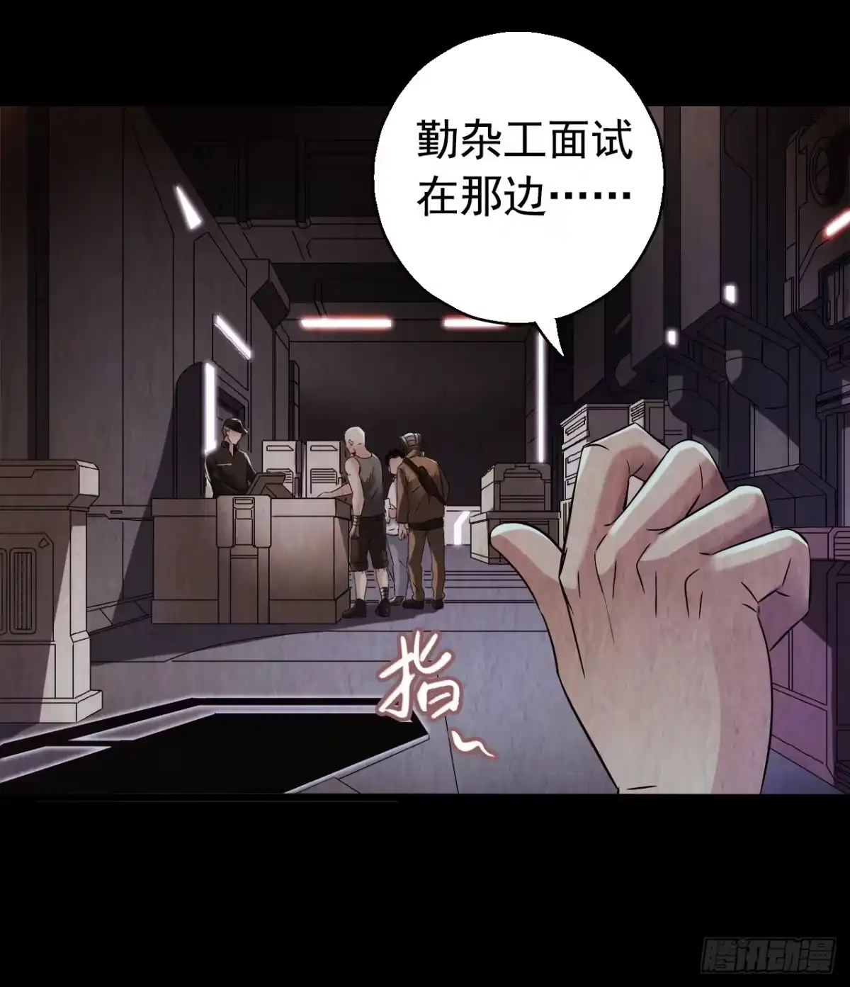 第31页