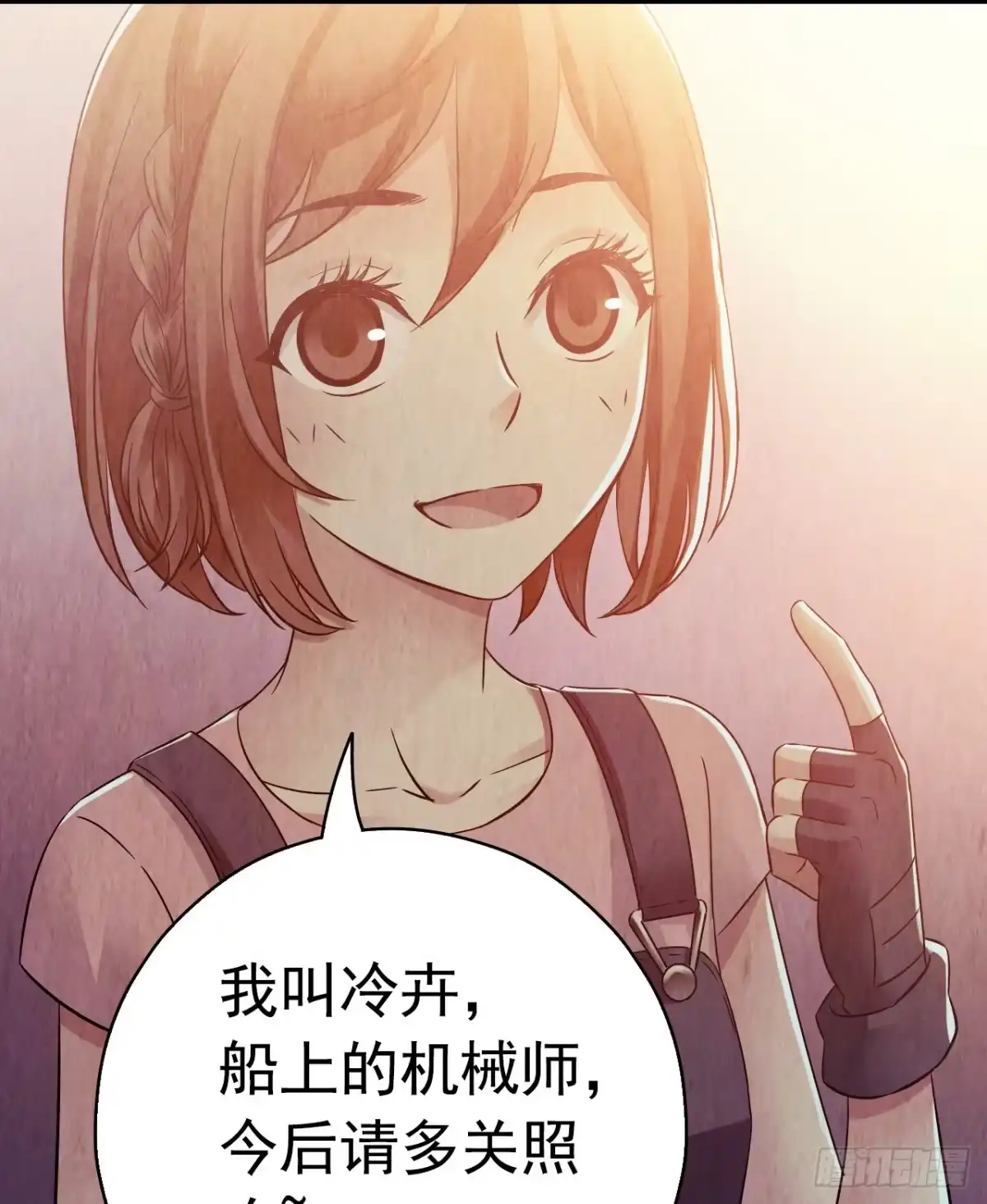 第47页