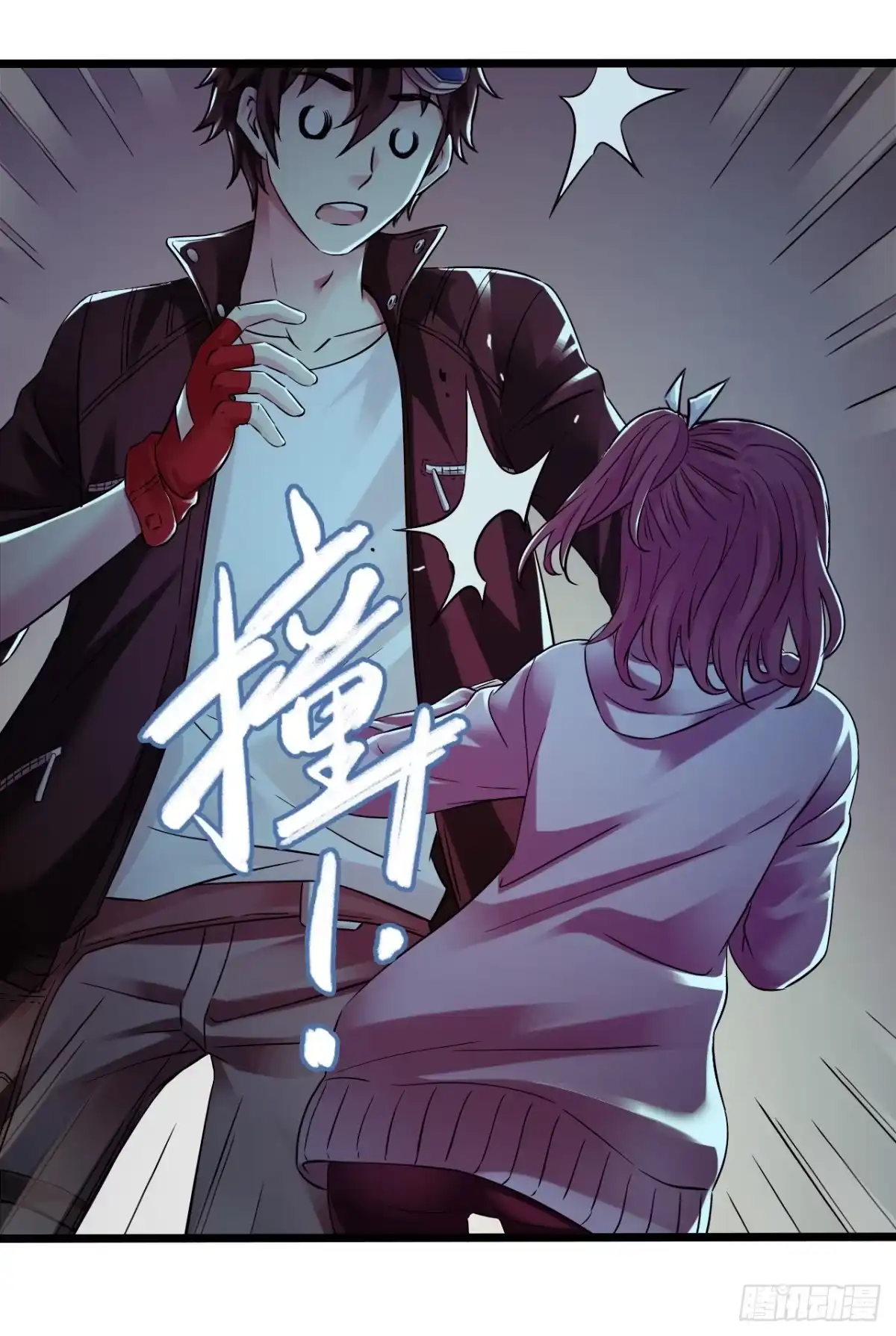 第22页
