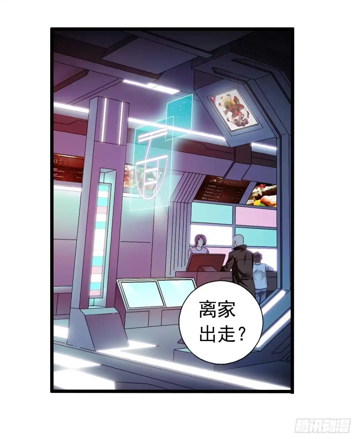 第43页