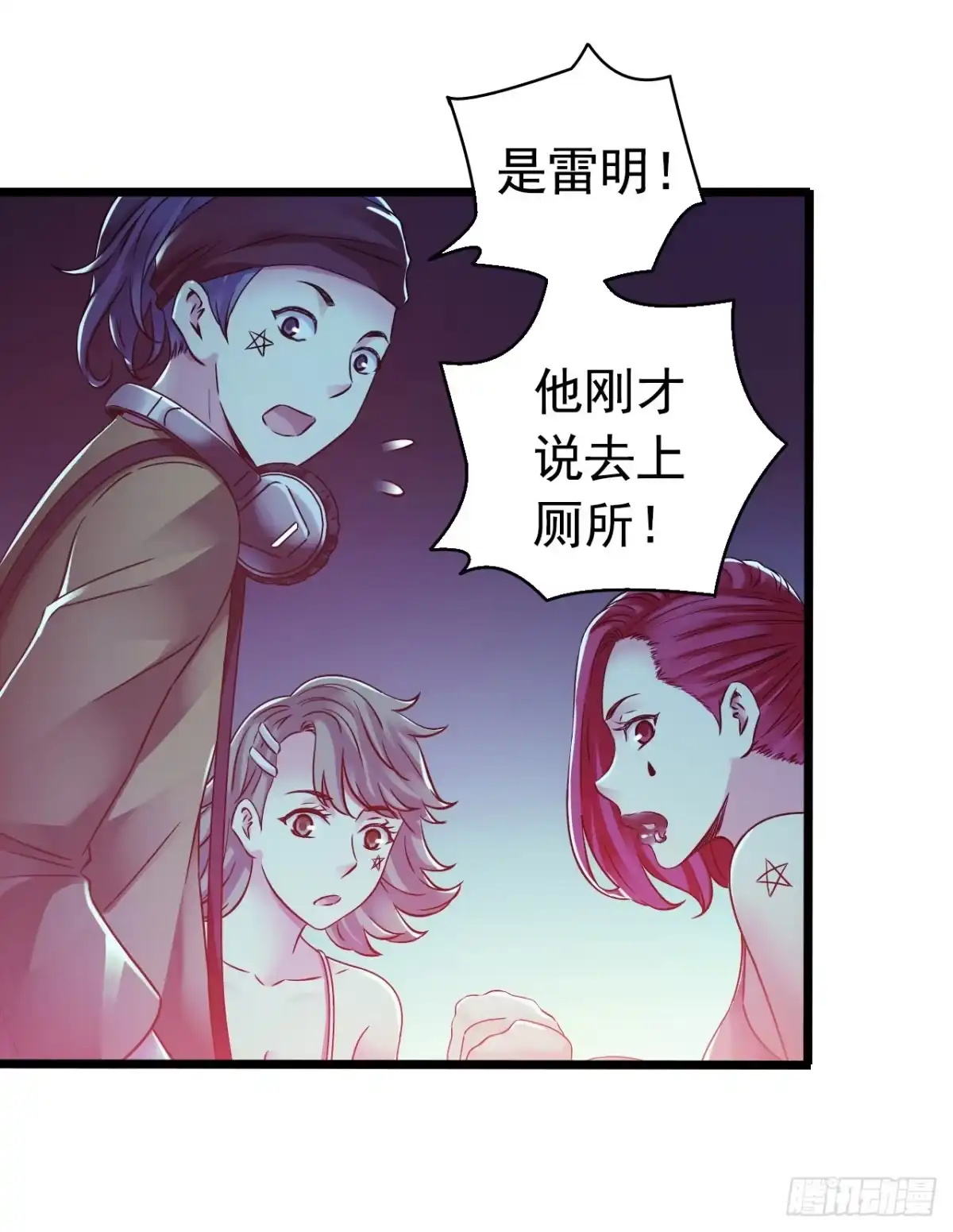 第31页