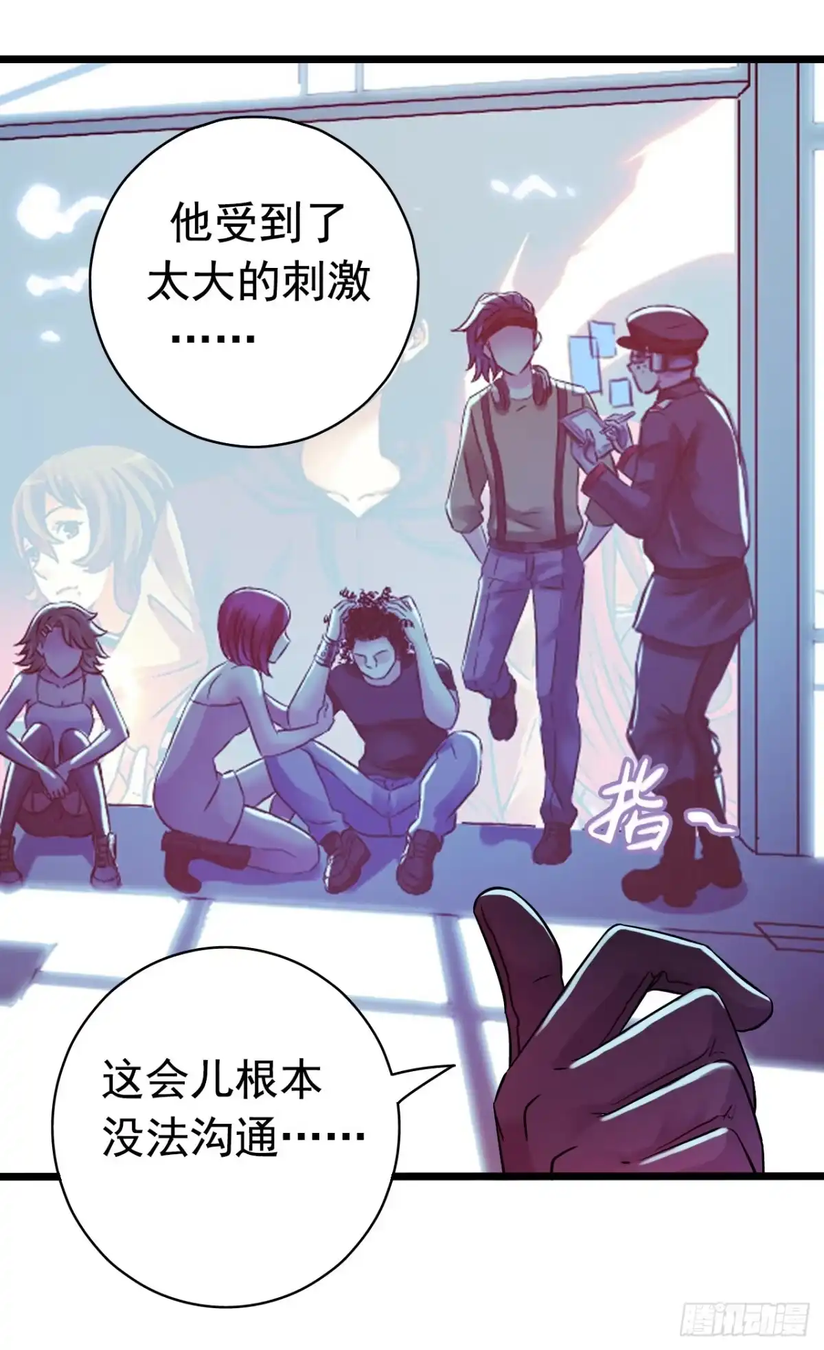 第44页
