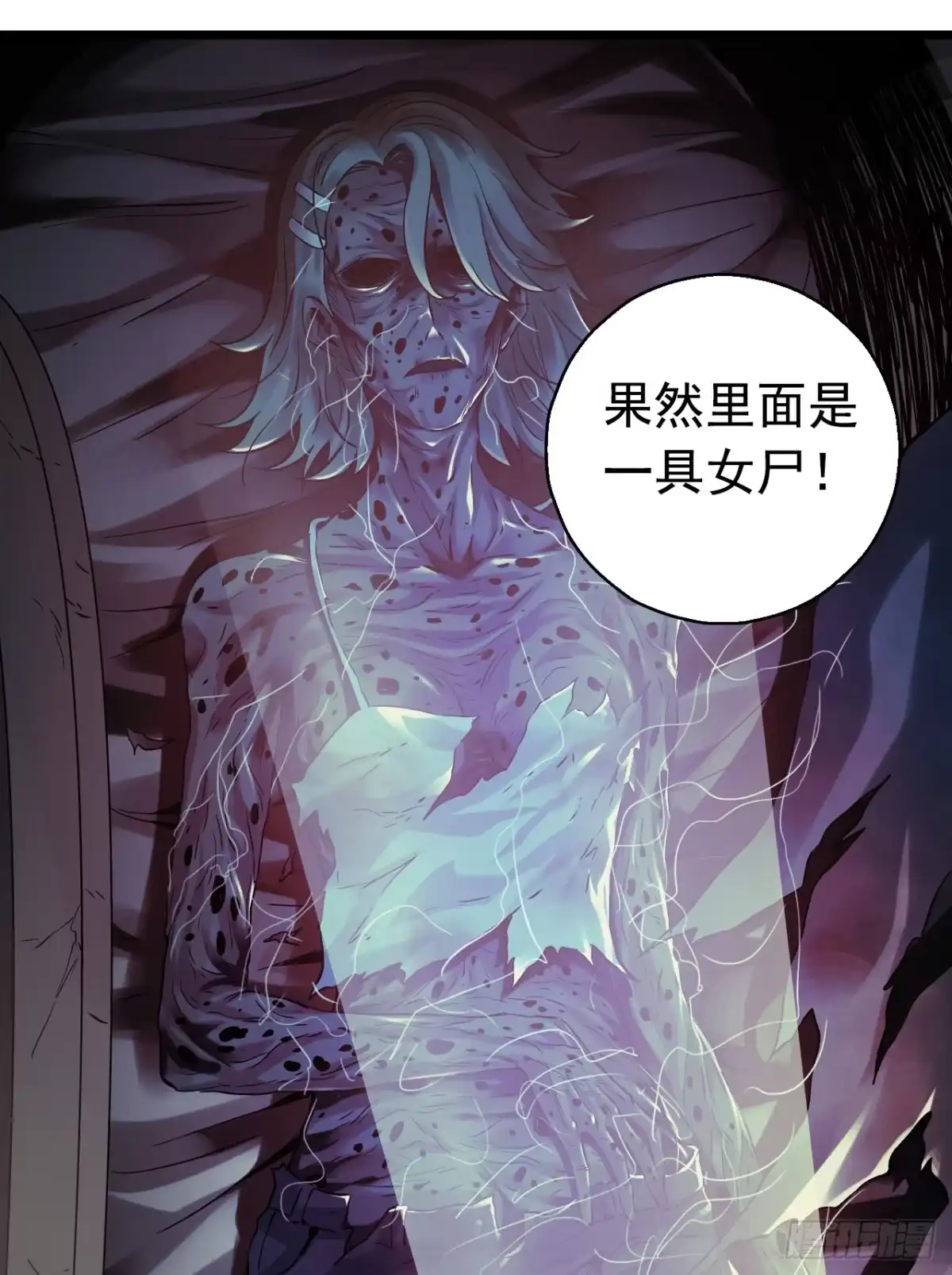 第41页