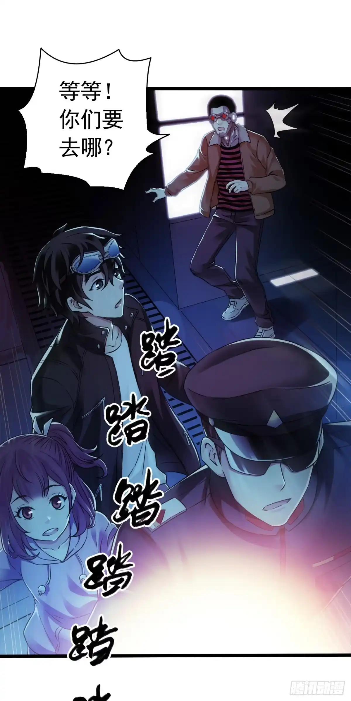 第45页