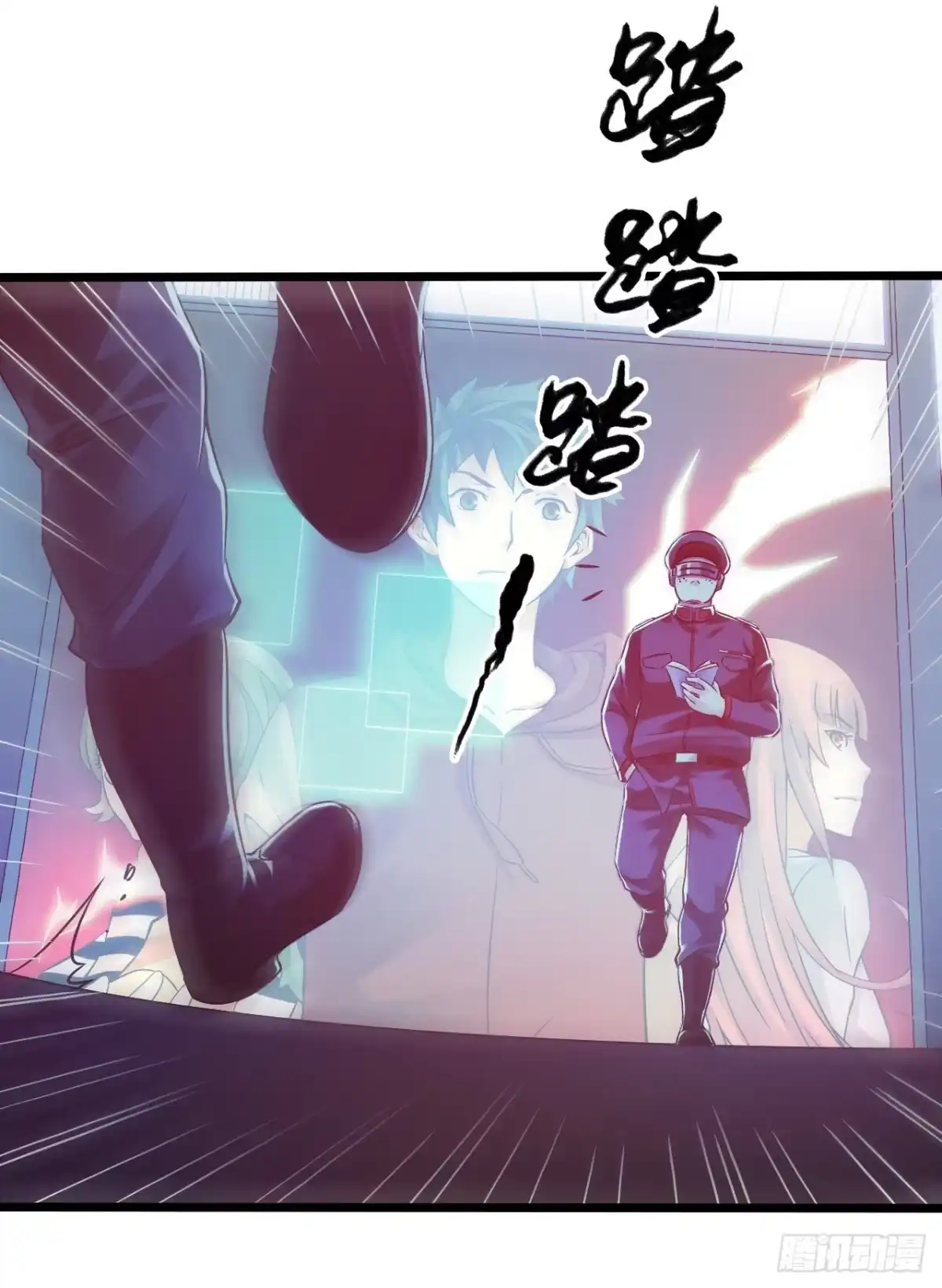 第47页