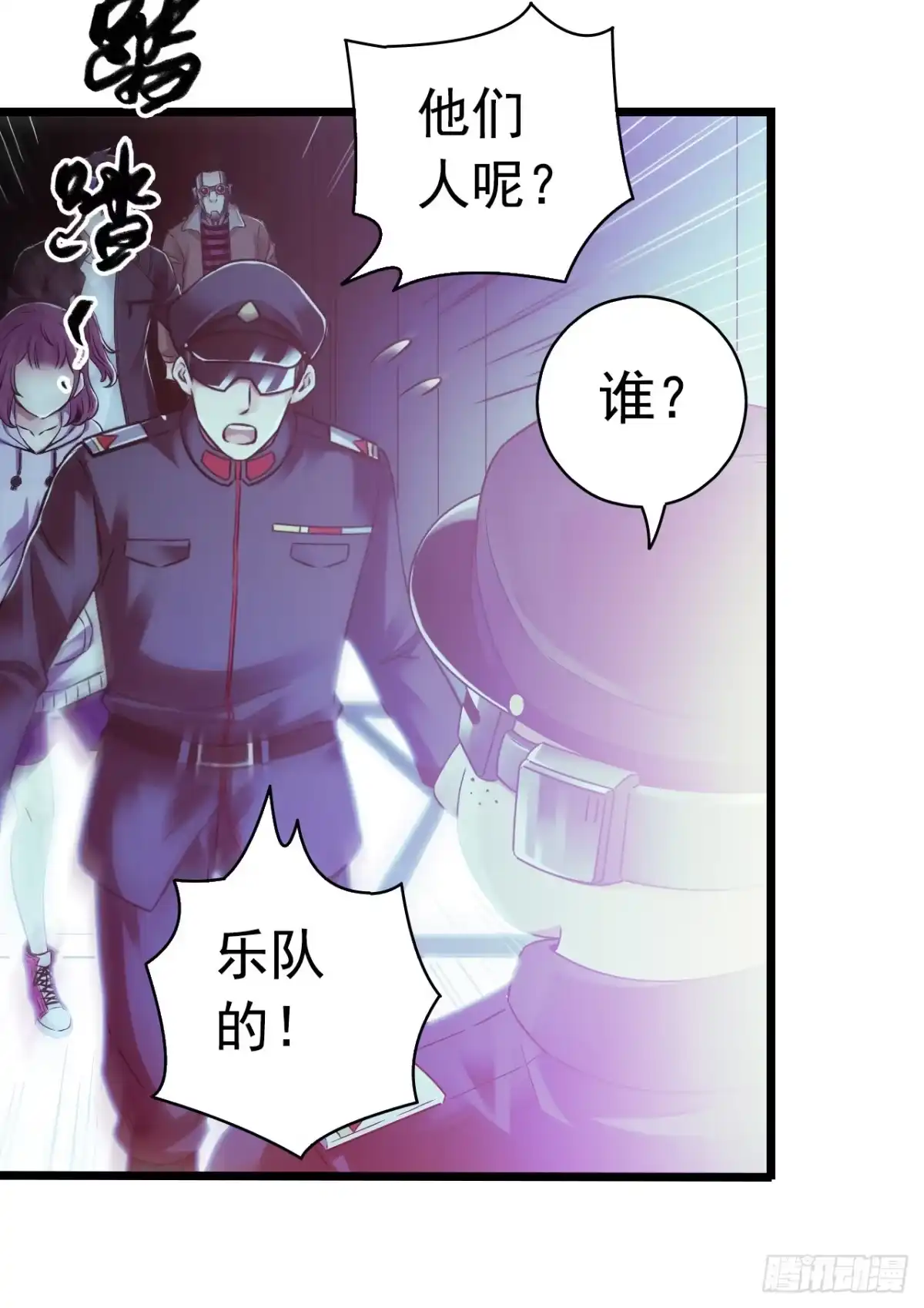 第49页