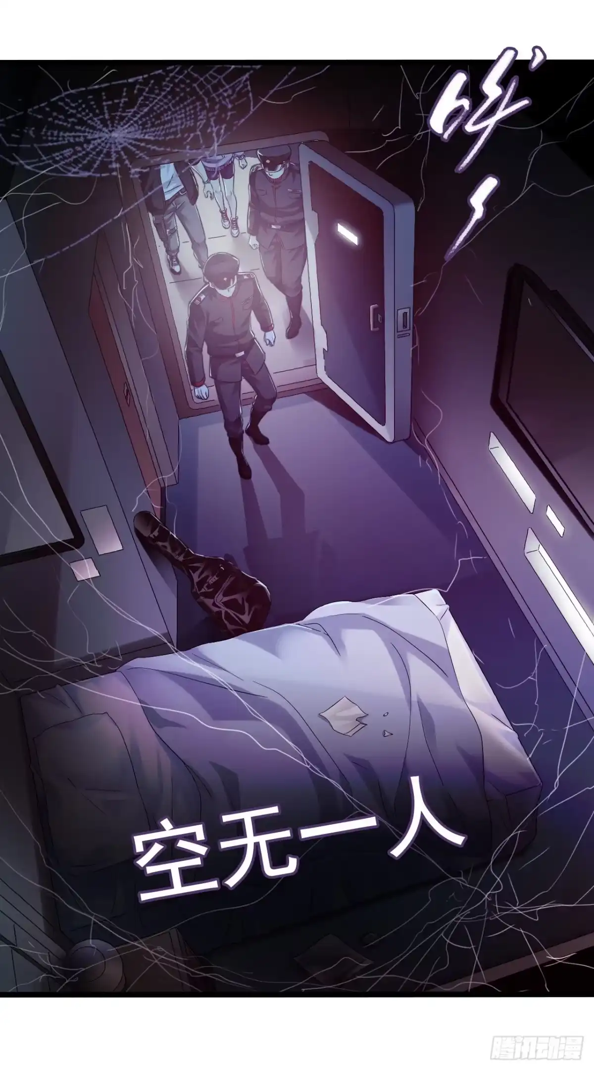 第54页