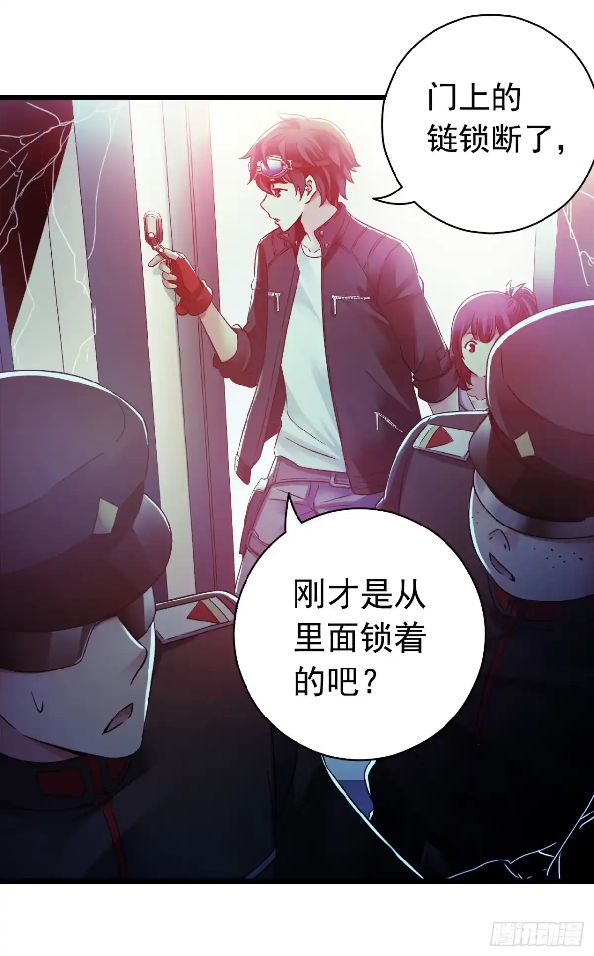 第24页