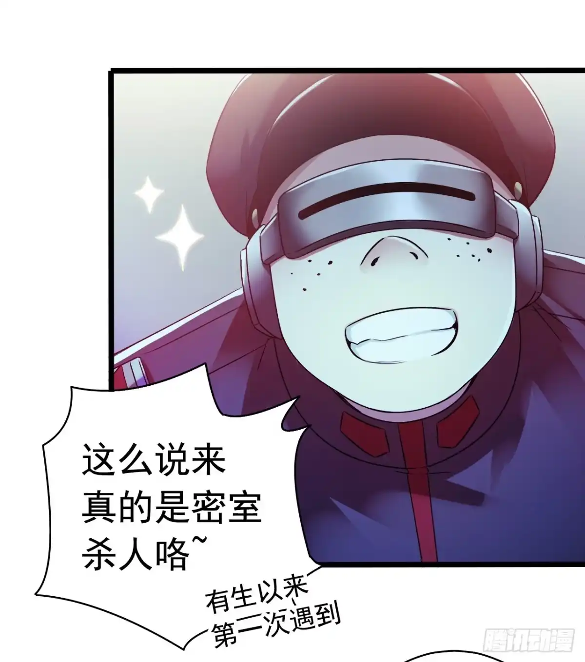 第29页