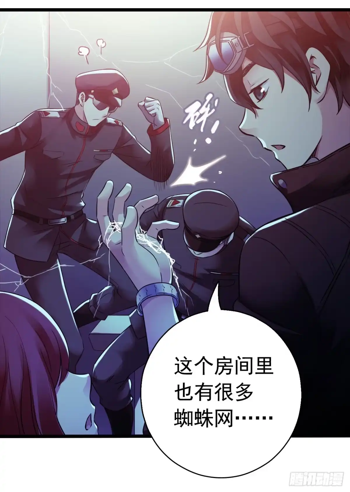 第31页