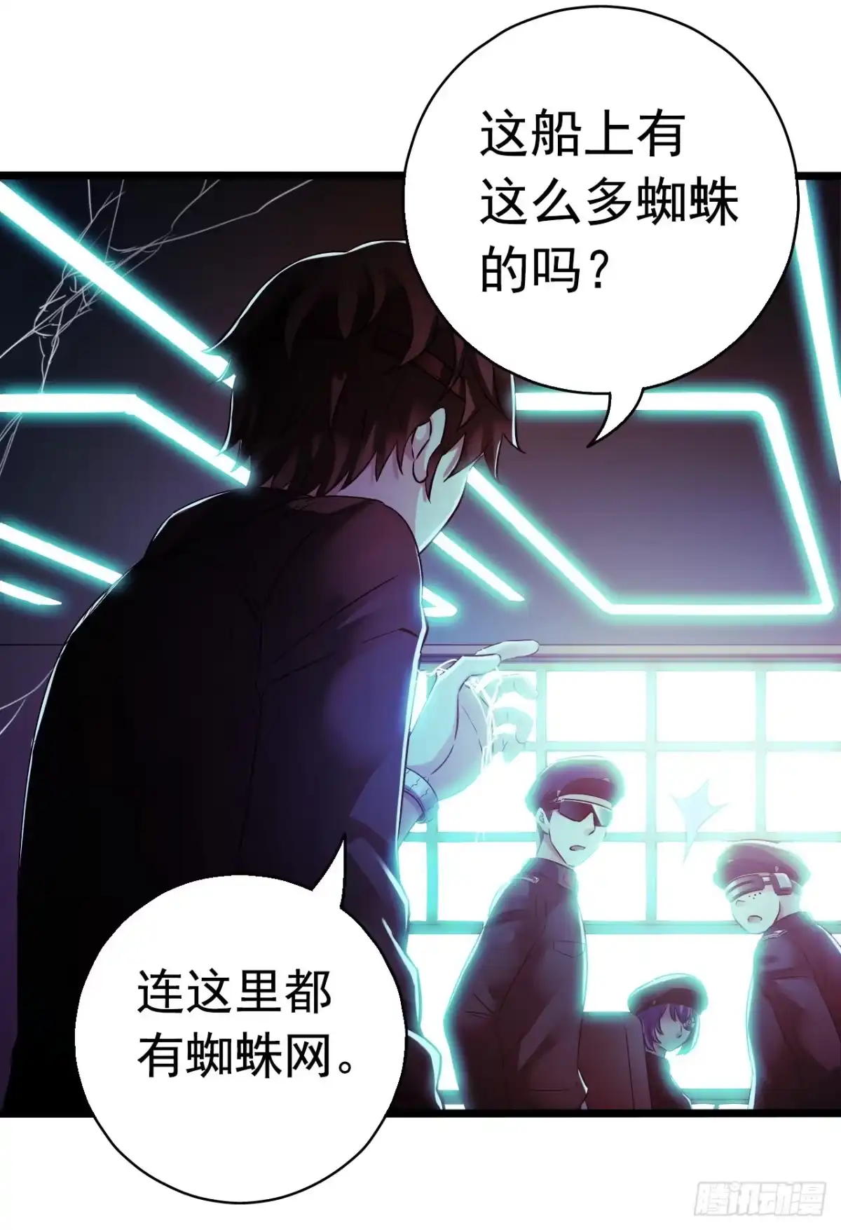 第42页