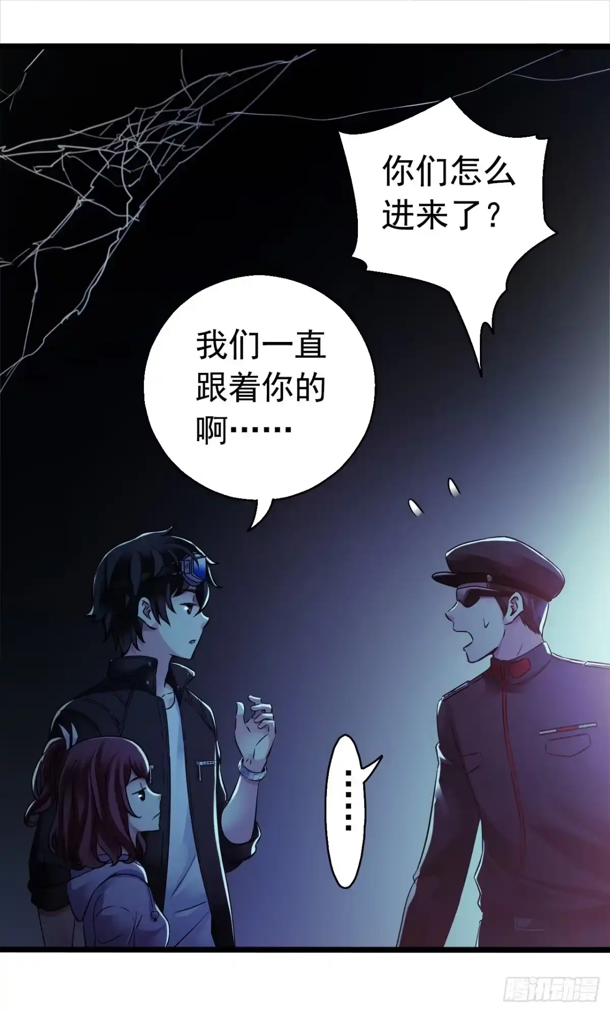 第43页