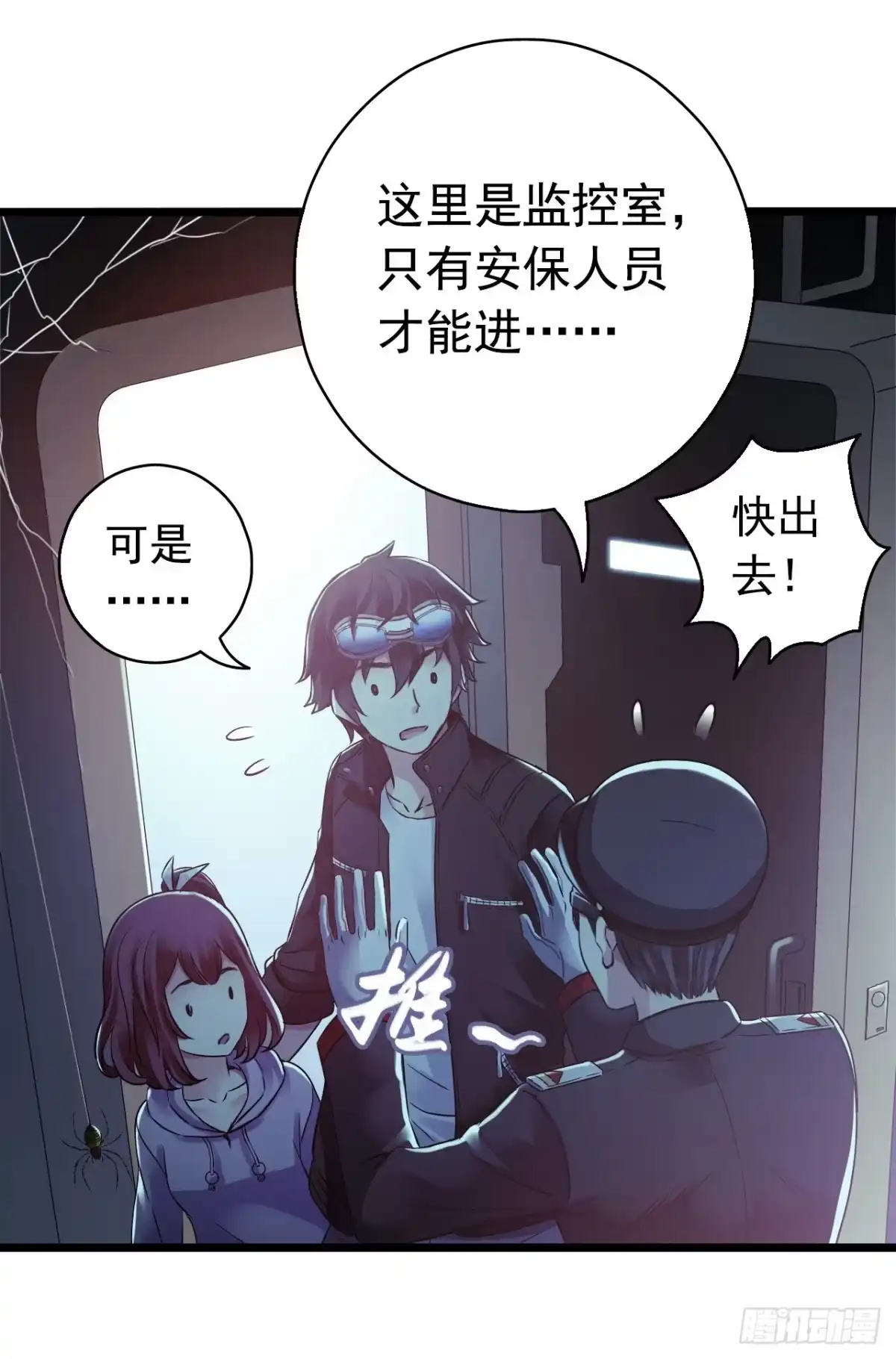 第44页