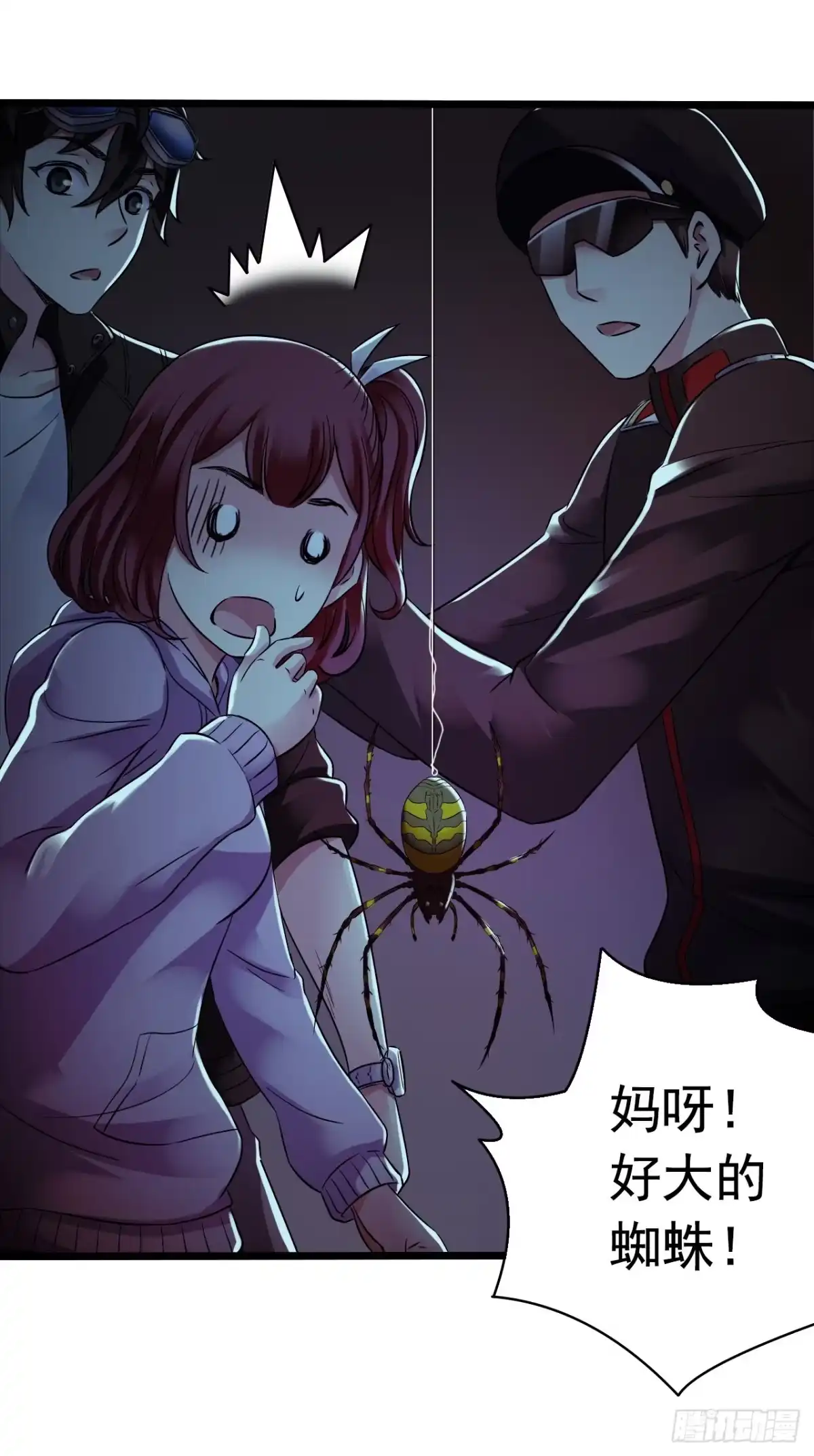 第45页