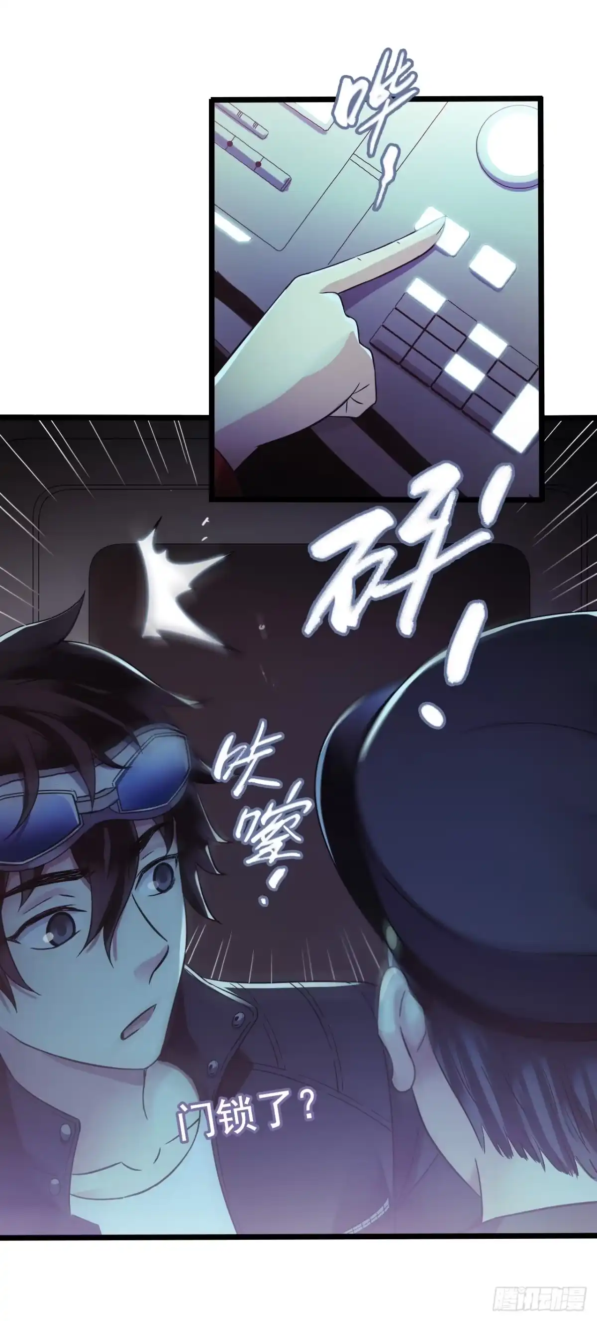 第49页