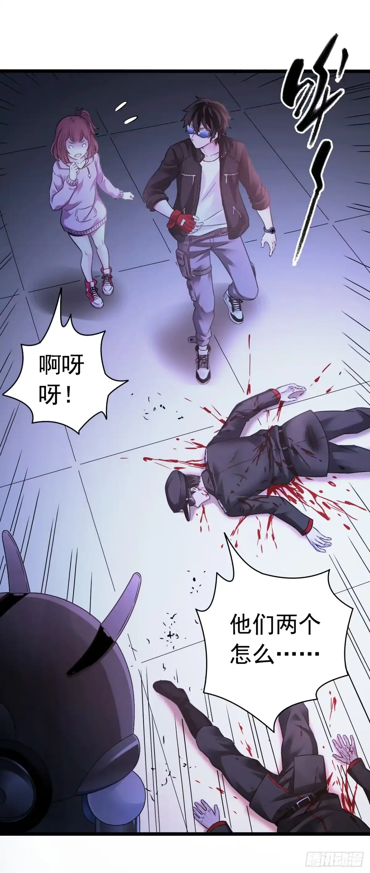 第19页