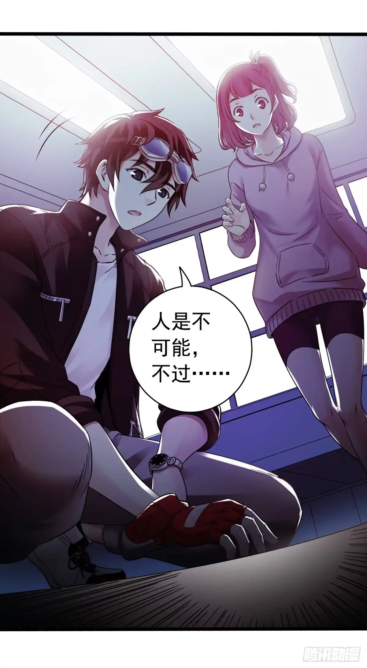 第29页
