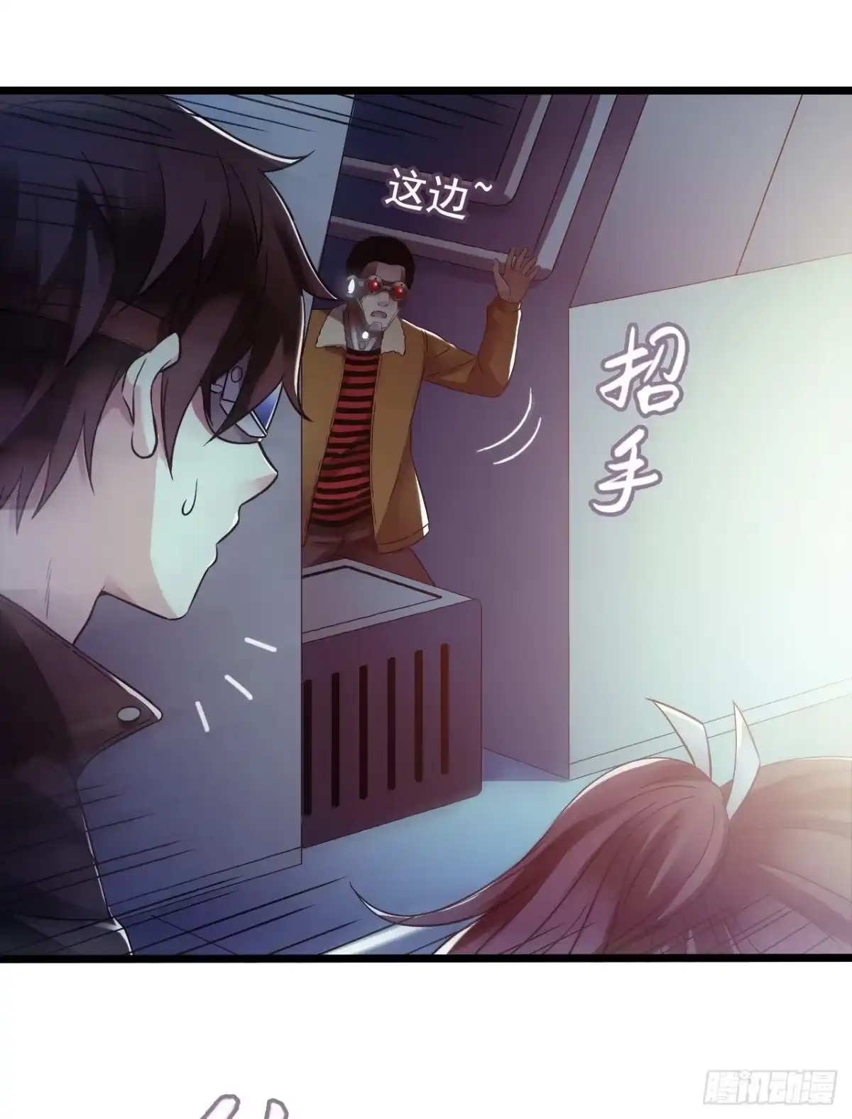 第10页