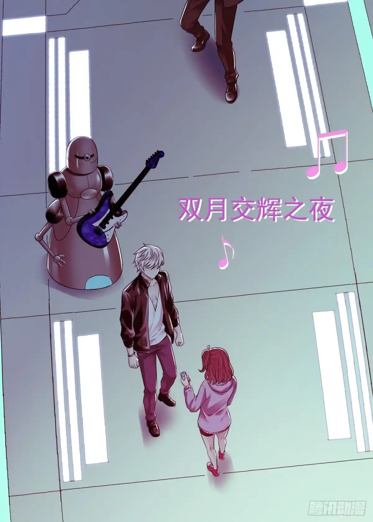 第32页