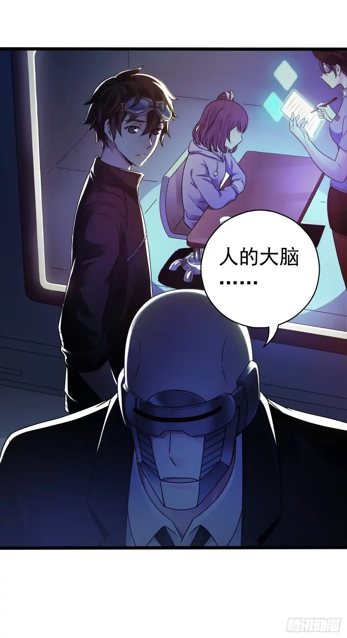 第51页