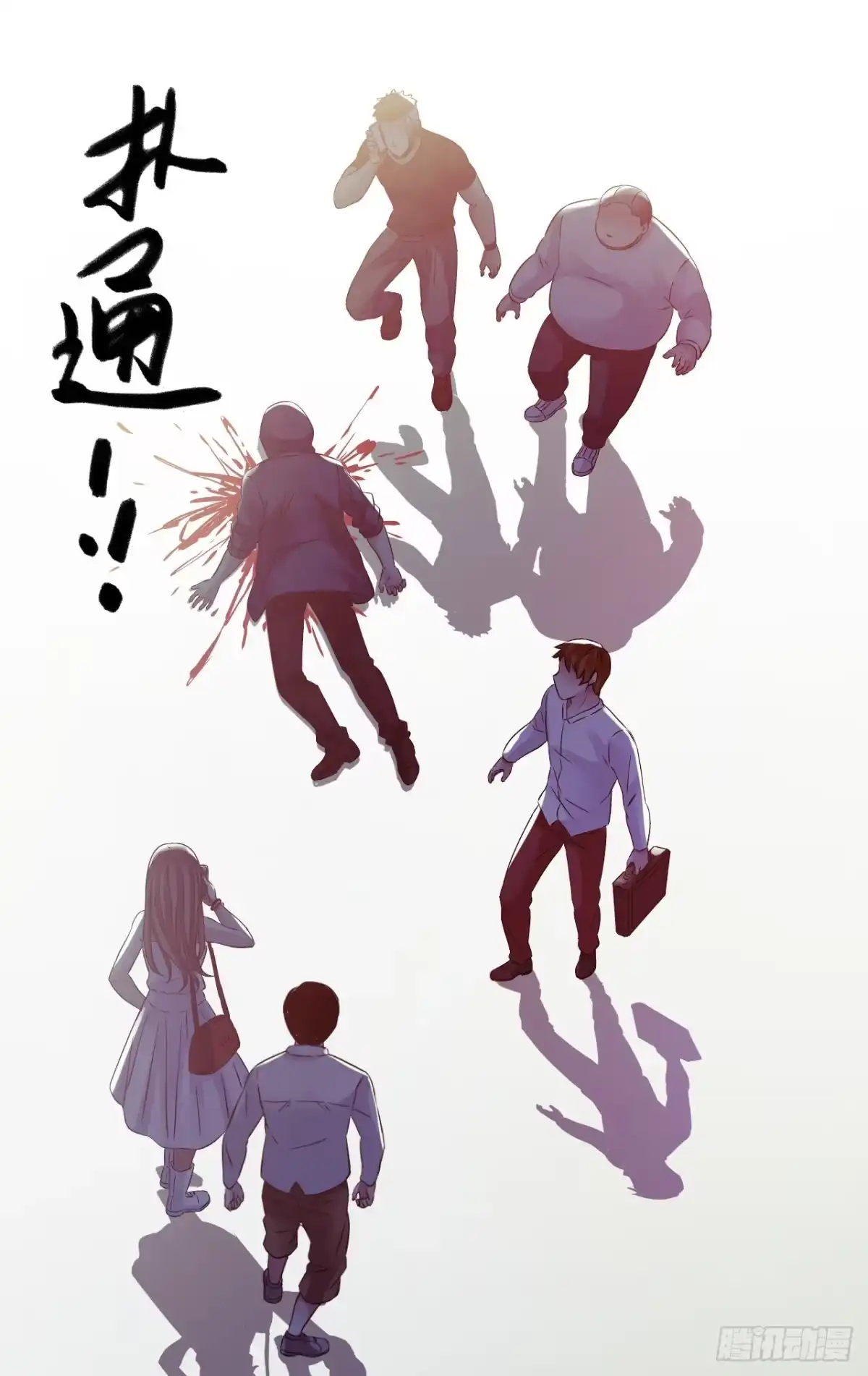 第19页