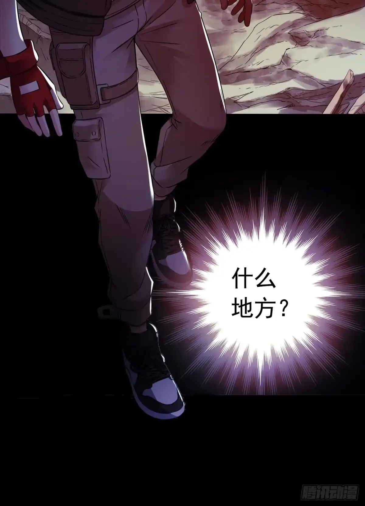 第39页