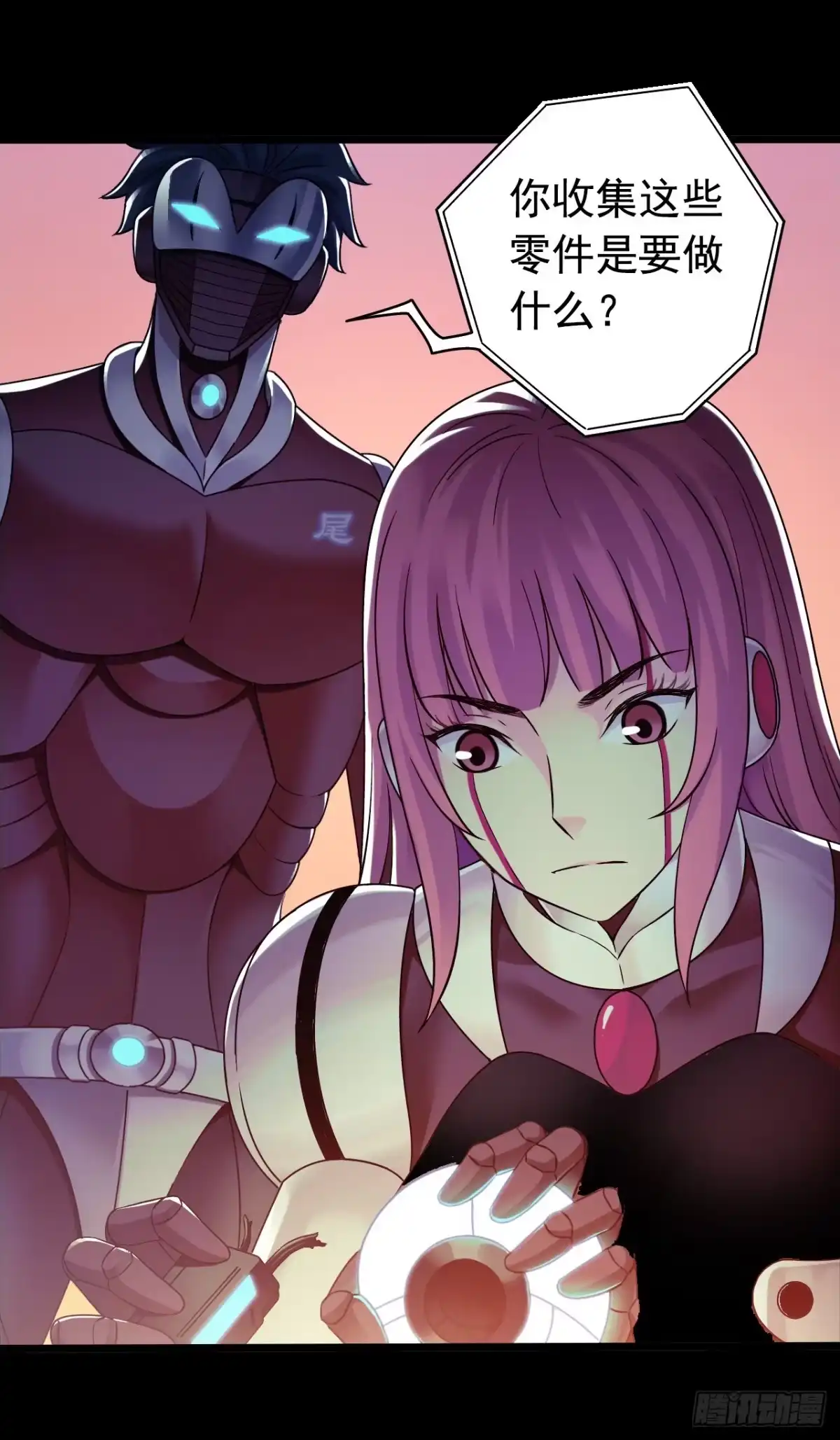 第27页