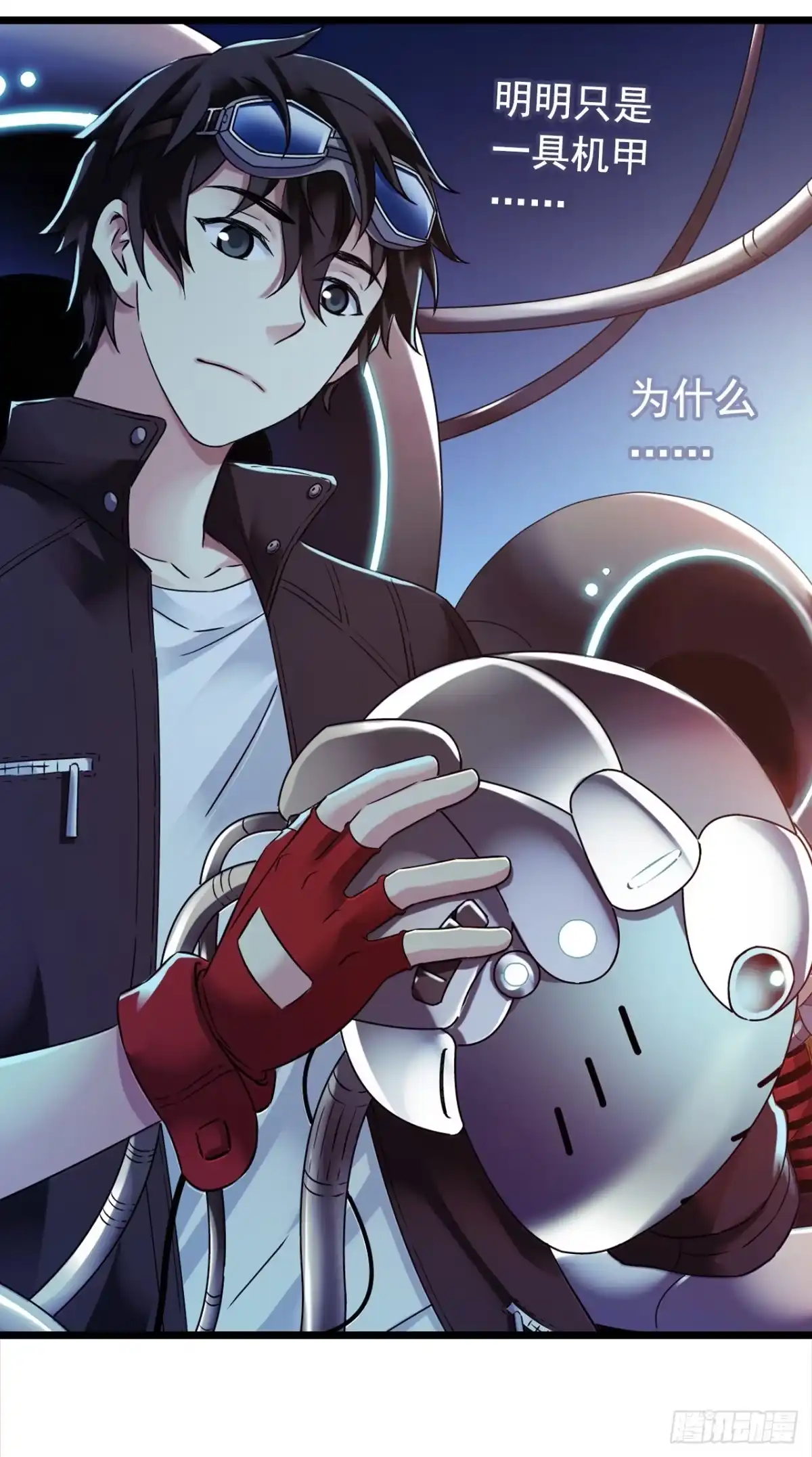 第26页