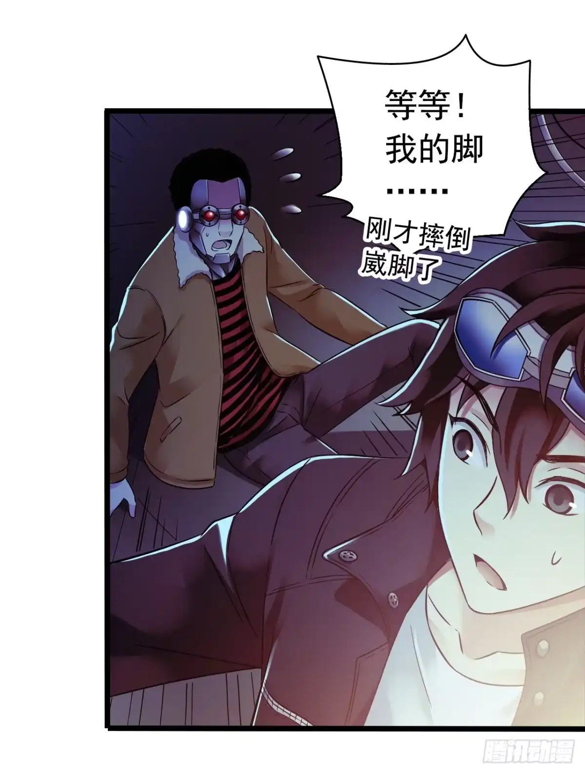 第40页