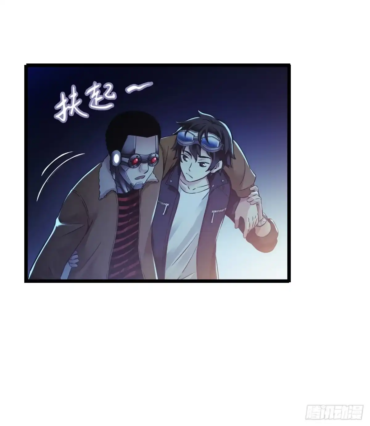 第41页