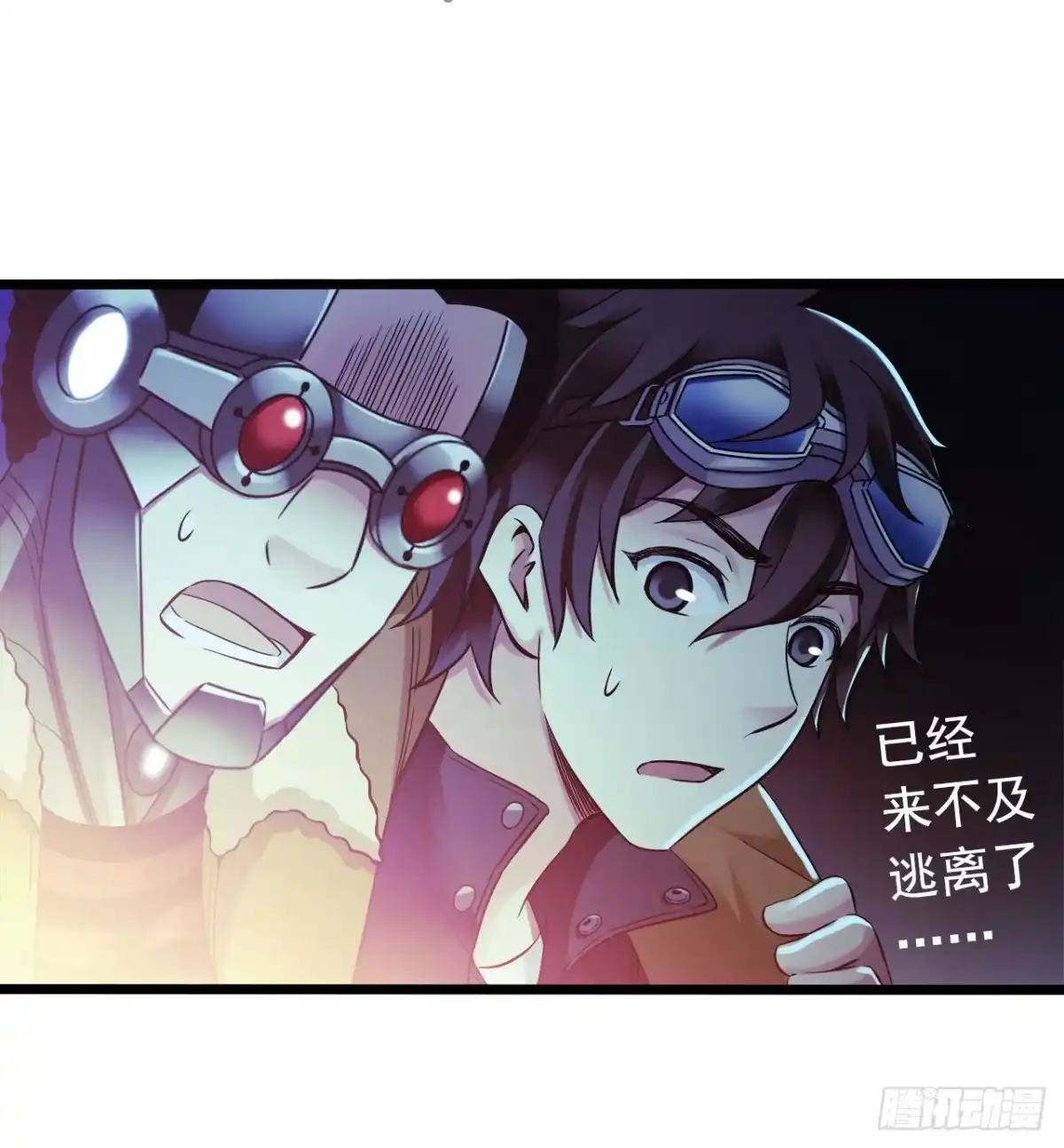 第44页