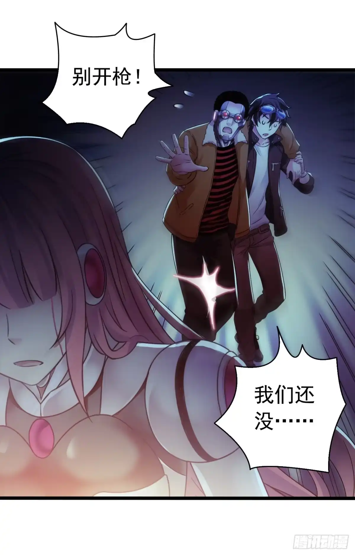 第45页
