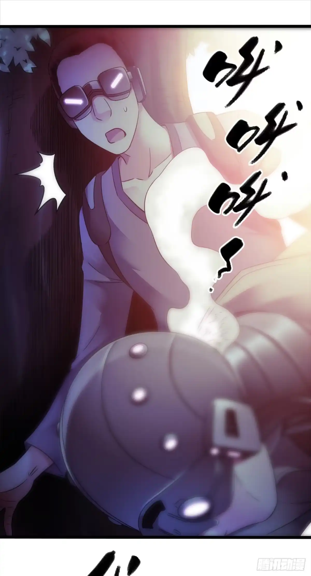 第45页