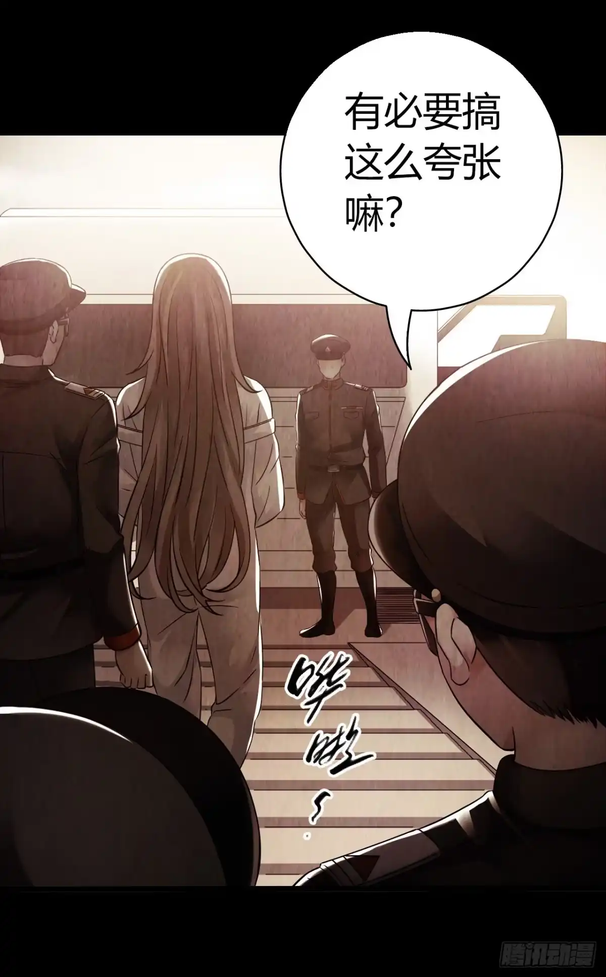 第52页