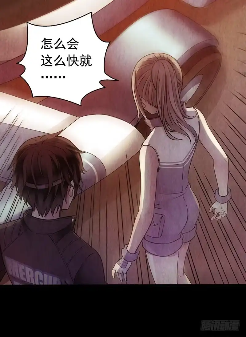 第46页