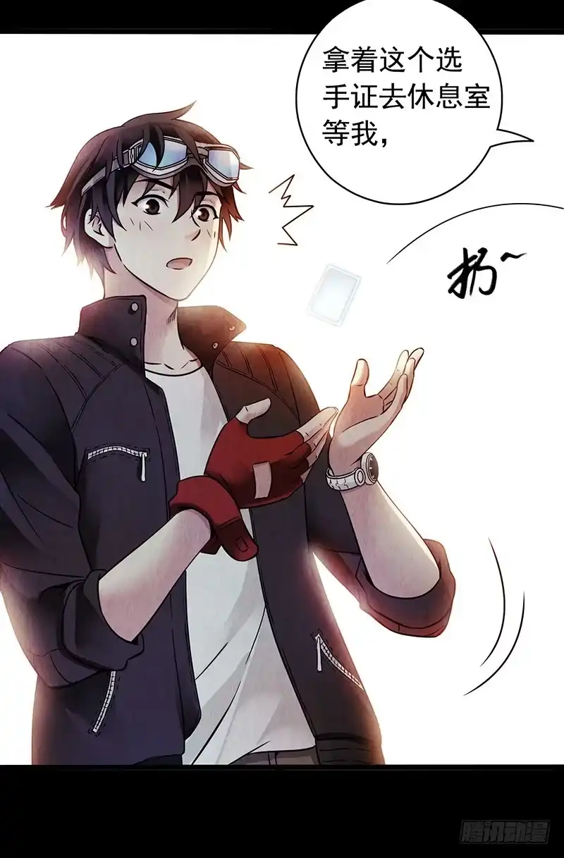 第51页