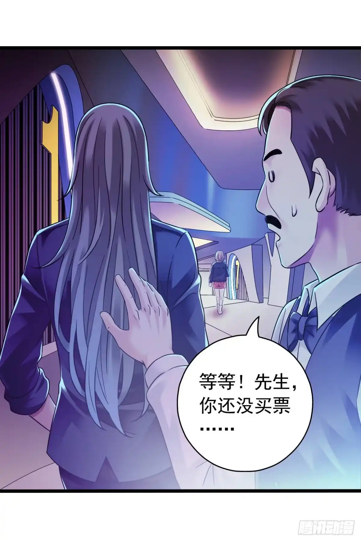 第37页